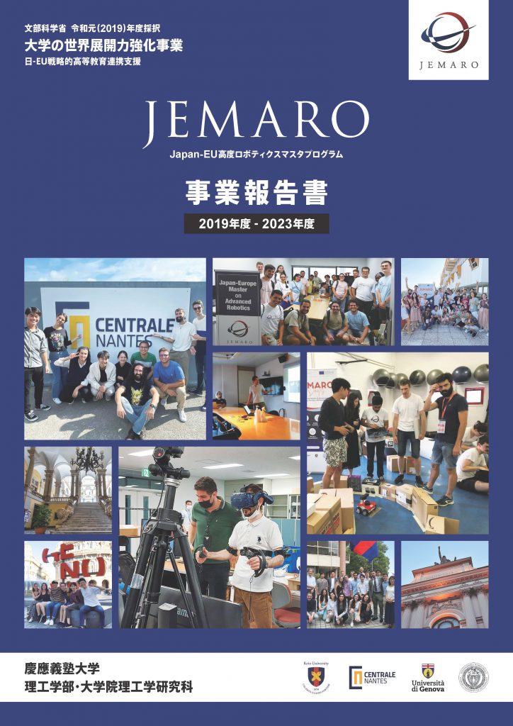 JEMARO_report